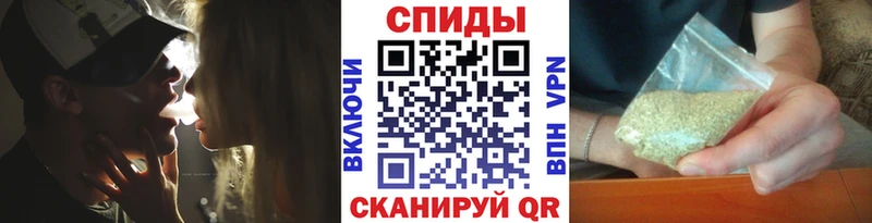 БУТИРАТ жидкий экстази  даркнет сайт  Энгельс 