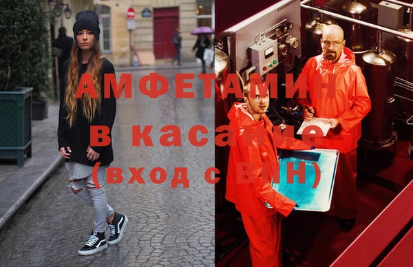 винт Елизово