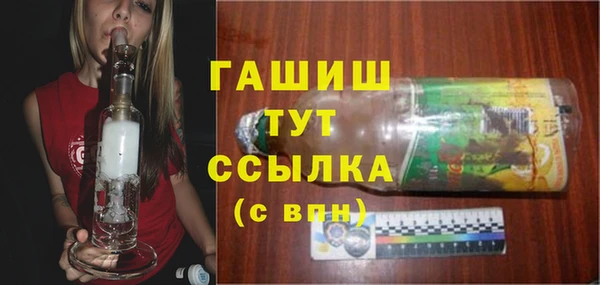 винт Тихвин