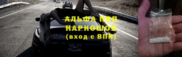 героин Елабуга