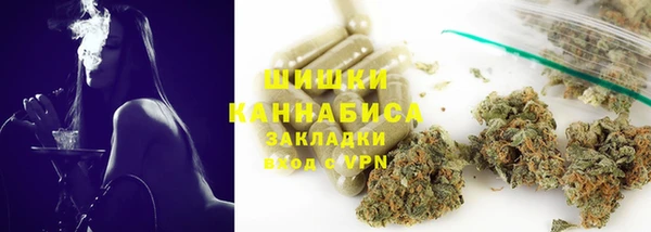 винт Елизово