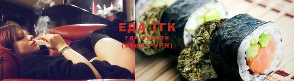 меф VHQ Ельня