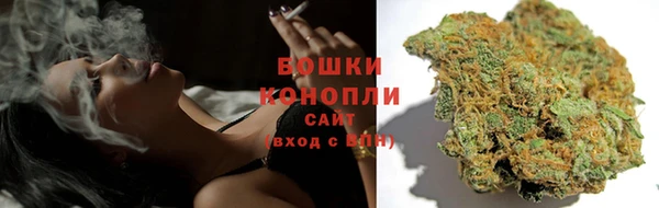 меф VHQ Ельня