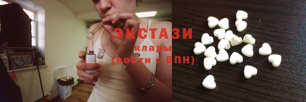 меф VHQ Ельня