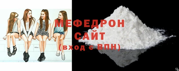 амфетамин Тихорецк
