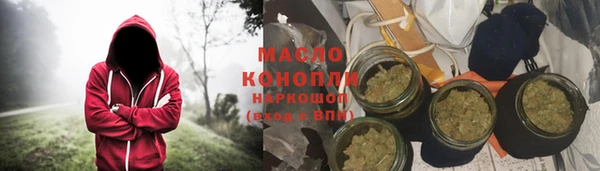 меф VHQ Ельня