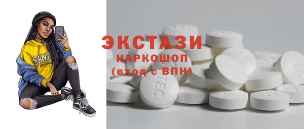 героин Елабуга