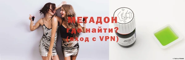 винт Елизово