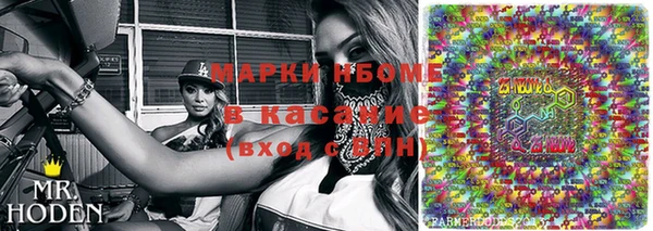 героин Елабуга