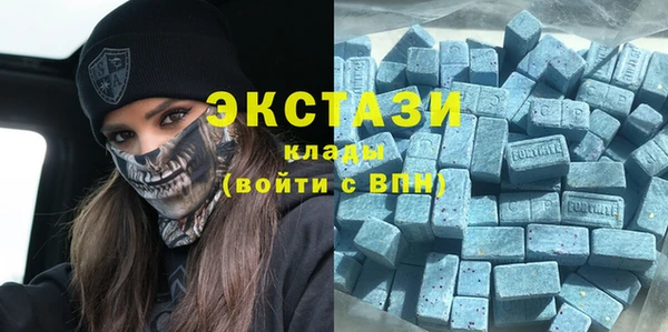 героин Елабуга