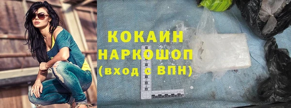 меф VHQ Ельня