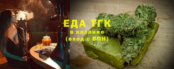 меф VHQ Ельня
