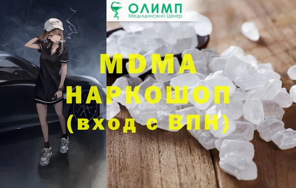 винт Тихвин