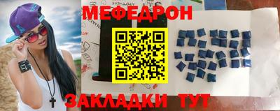 ALPHA PVP Уссурийск