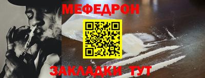 амф Усть-Илимск