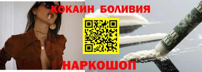 амф Усть-Илимск