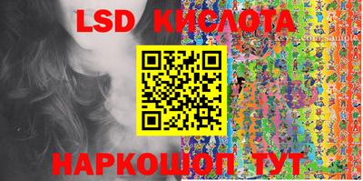 амф Усть-Илимск