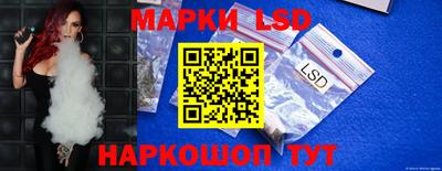 амф Усть-Илимск