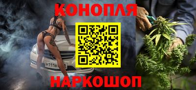 молекула духа Усть-Джегута
