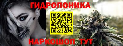 ALPHA PVP Уссурийск