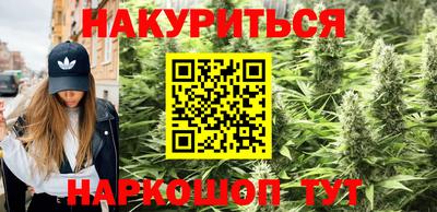 ALPHA PVP Уссурийск