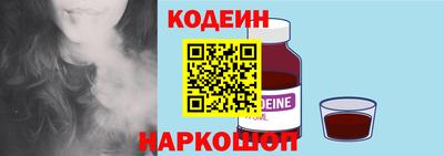 амф Усть-Илимск