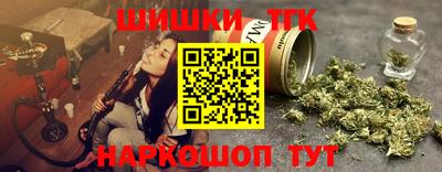 ALPHA PVP Уссурийск