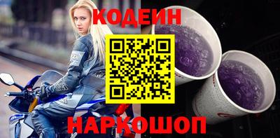молекула духа Усть-Джегута