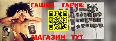 ALPHA PVP Уссурийск