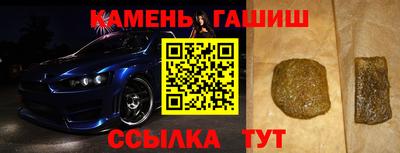 амф Усть-Илимск