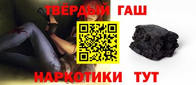 амф Усть-Илимск