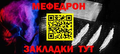 амф Усть-Илимск