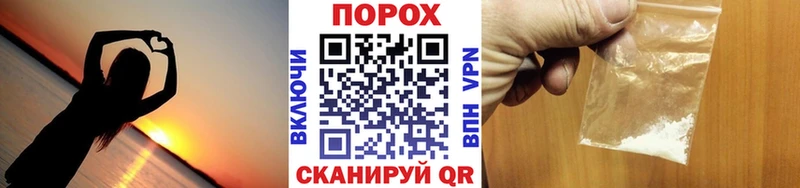 мега зеркало  Энгельс  Метамфетамин Methamphetamine  где купить наркоту 