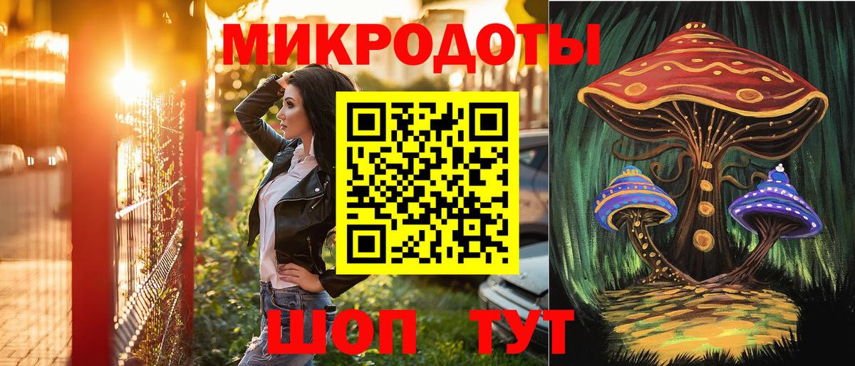  COCAIN Энгельс